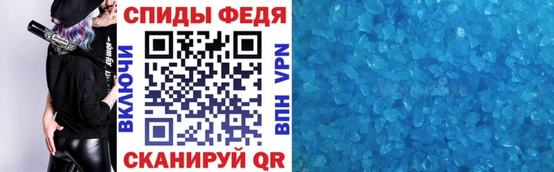 Amphetamine VHQ Алексин