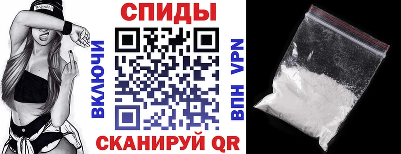 АМФЕТАМИН Premium Купить где Алексин