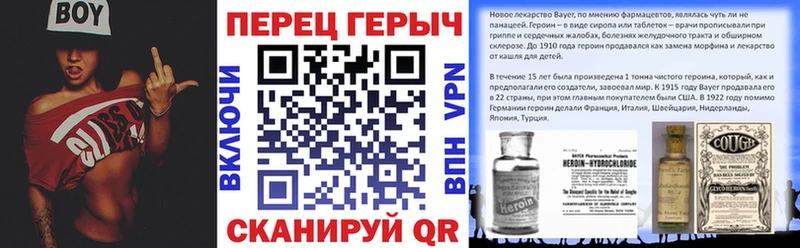 Купить где  Алексин  Героин Афган 