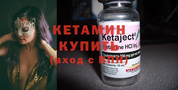 гидропоника Новодвинск