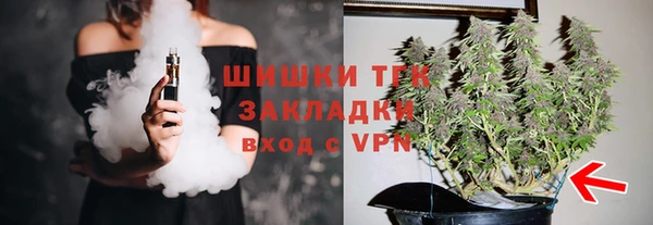 гидропоника Новодвинск