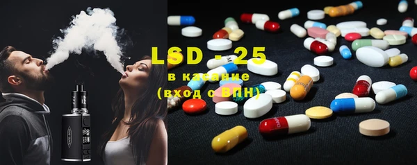соль курить ск Нягань