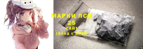гидропоника Новодвинск