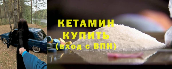 гидропоника Новодвинск