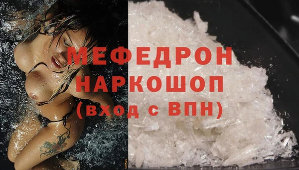 гидропоника Новодвинск