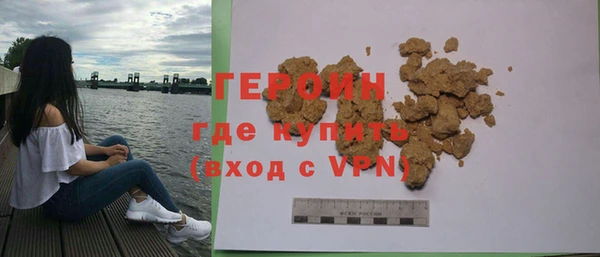 гидропоника Новодвинск