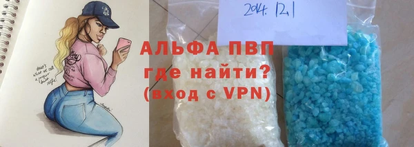 кокс Нязепетровск