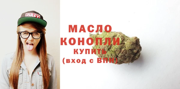 кокс Нязепетровск