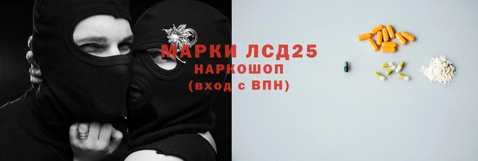 гидропоника Новодвинск
