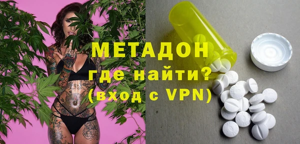 соль курить ск Нягань