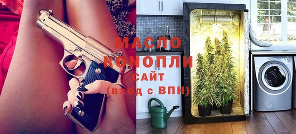 кокс Нязепетровск