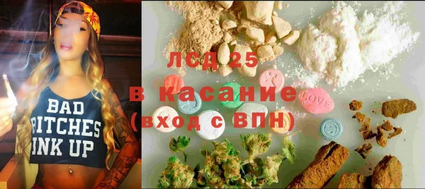 гидропоника Новодвинск