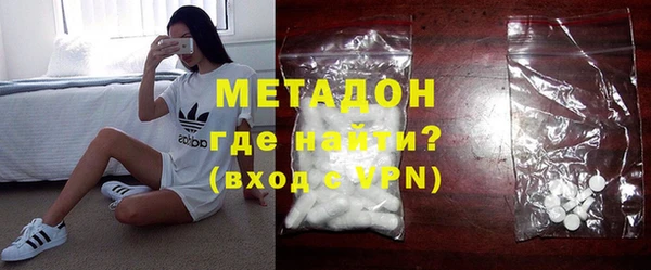 гидропоника Новодвинск