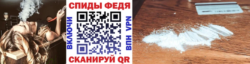 Купить где  Алексин  МЕТАМФЕТАМИН Декстрометамфетамин 99.9% 