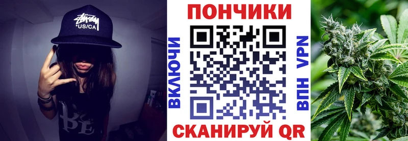Марихуана индика  Купить где  Алексин 
